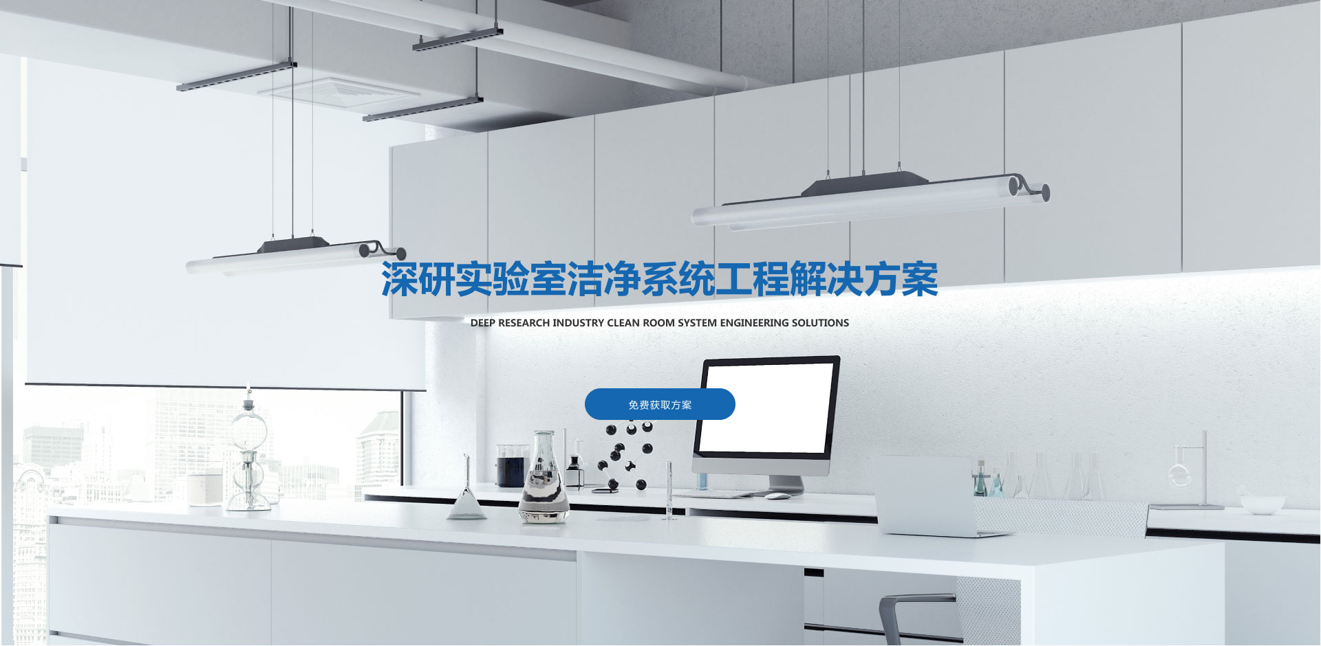 濟寧奧超電子設備有限公司